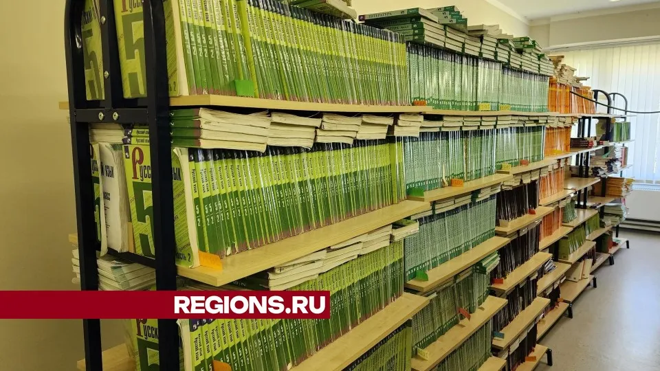 Фото: Дмитрий Алексеенко