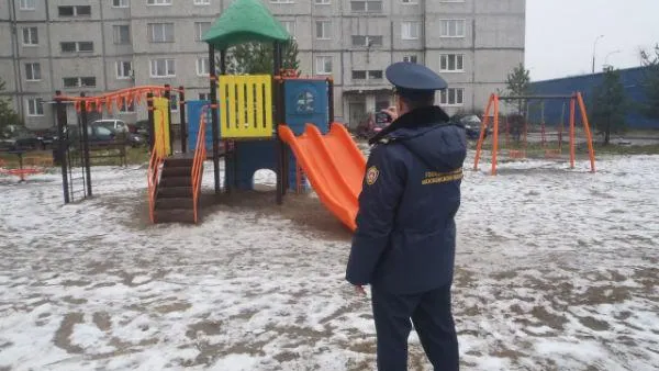 ГАТН МО