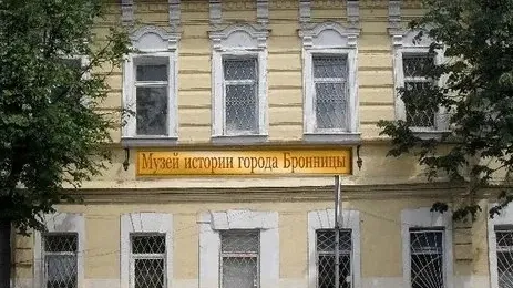 Фото: пресс-служба Администрации г.о. Бронницы