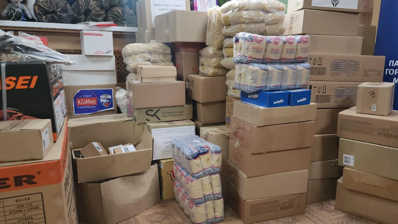 МедиаБанк Подмосковья/Юлия Смагринская