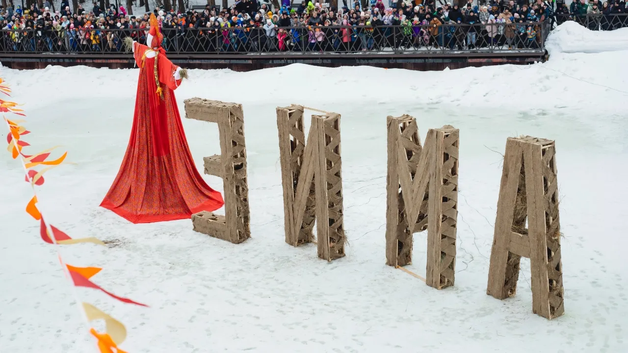 парки г.о. Домодедово