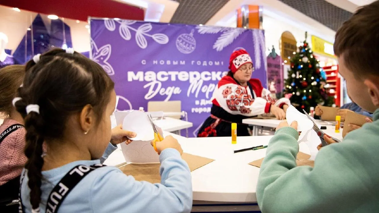 Фото соцсети.