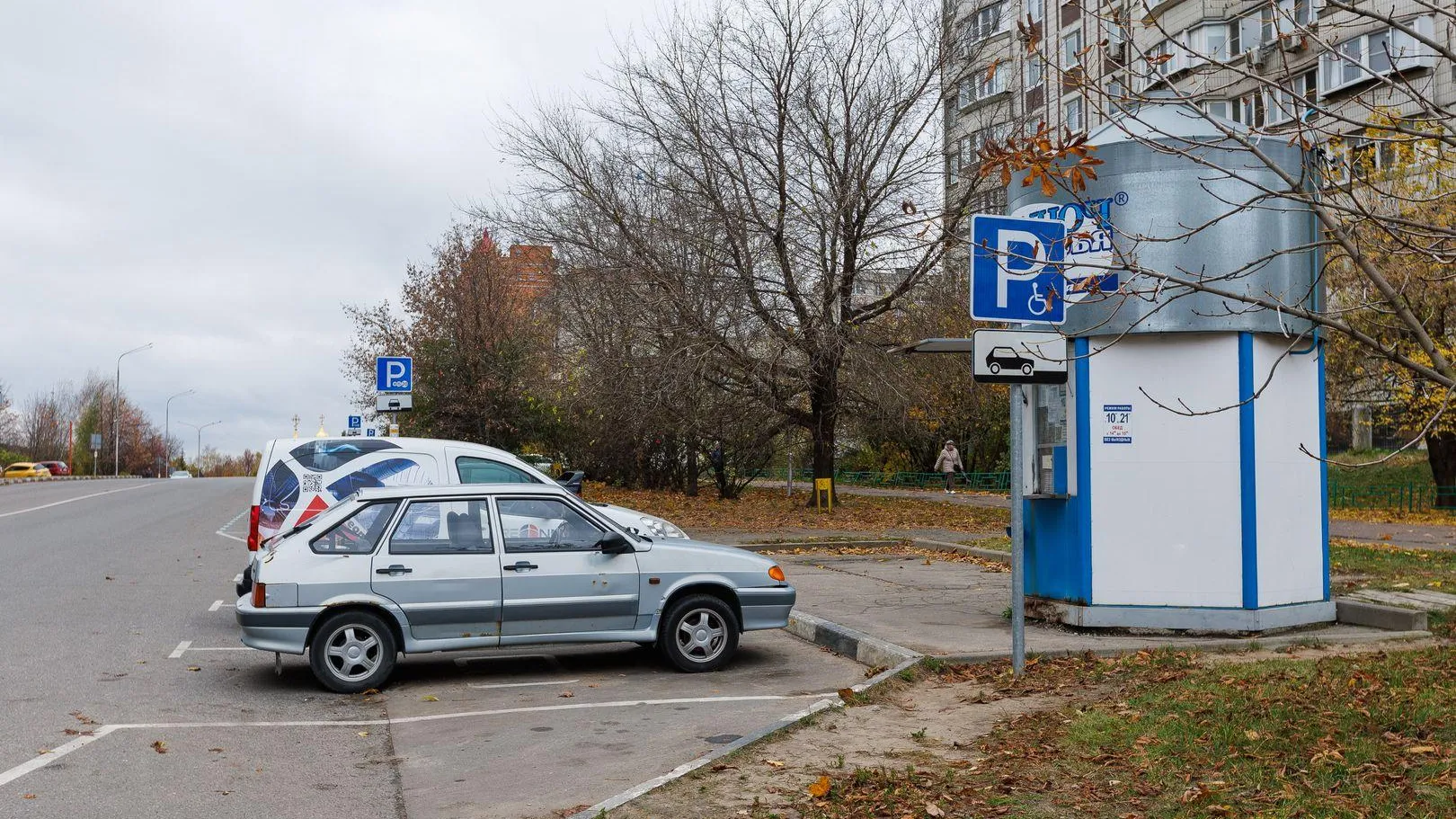 медиасток.рф