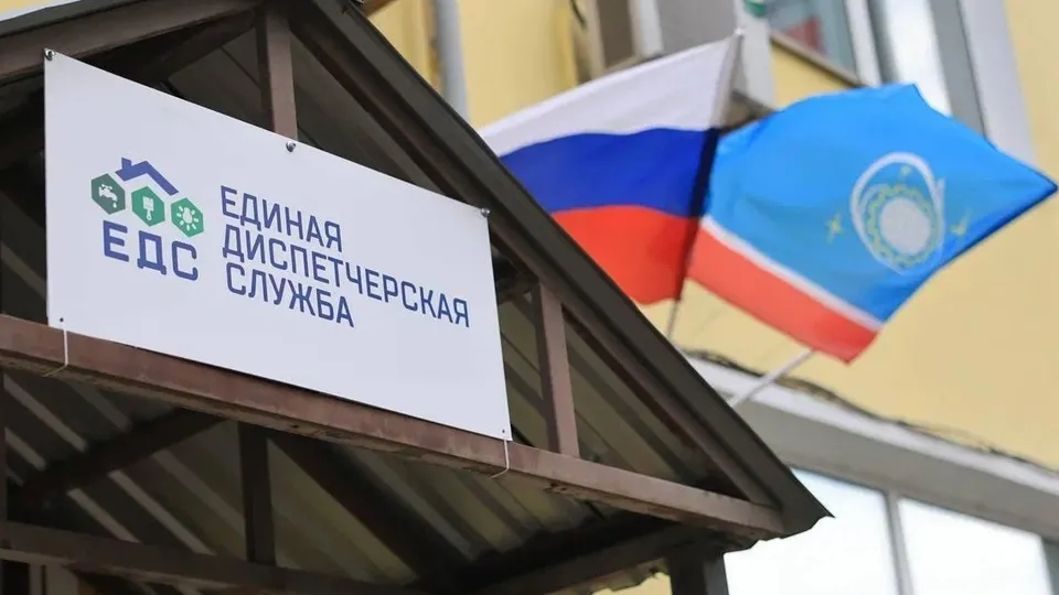 Фото: пресс-служба Администрации г.о. Королев