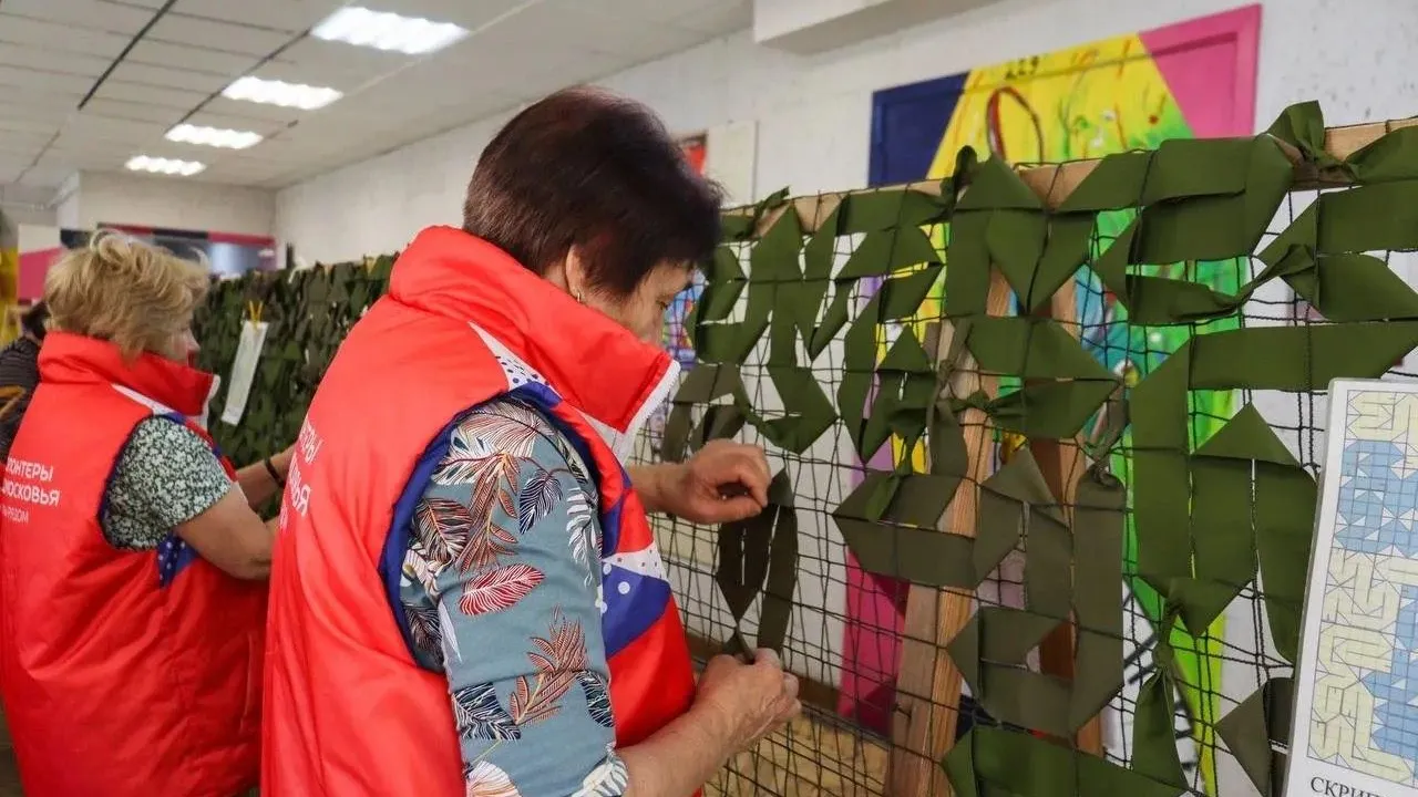 пресс-служба администрации городского округа Фрязино