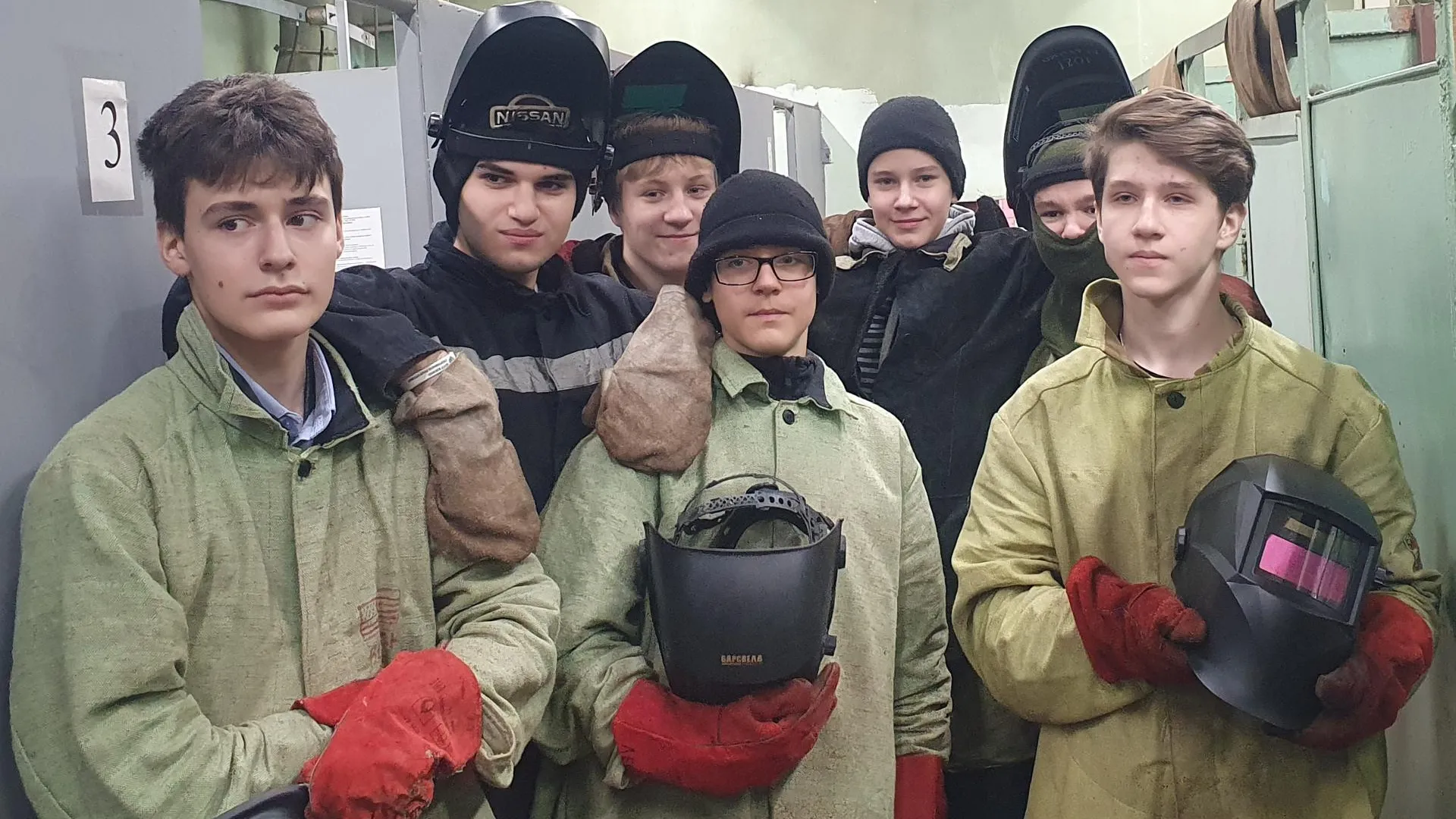 Министерство образования Московской области