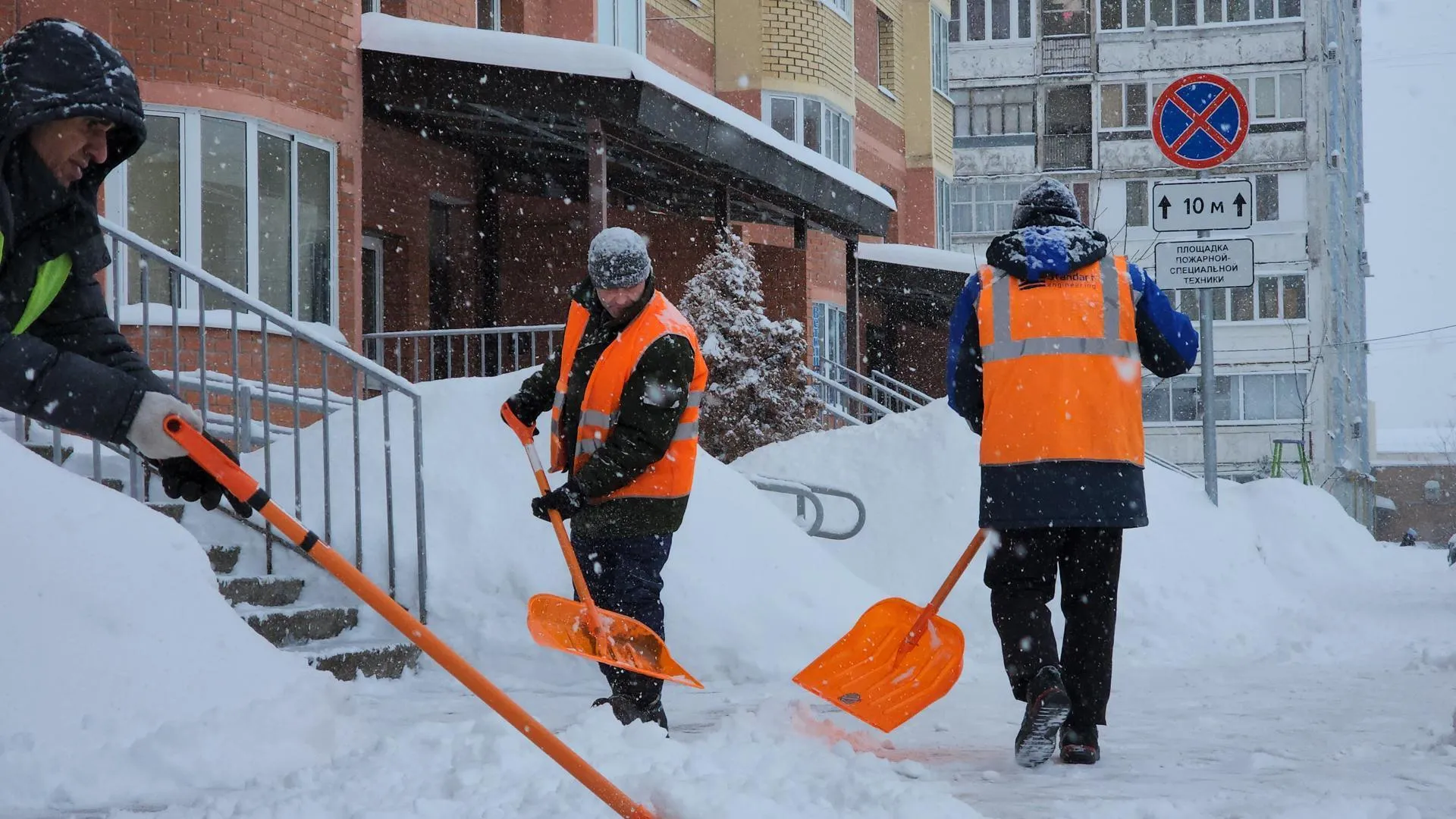 МедиаБанк Подмосковья/Юлия Андросова