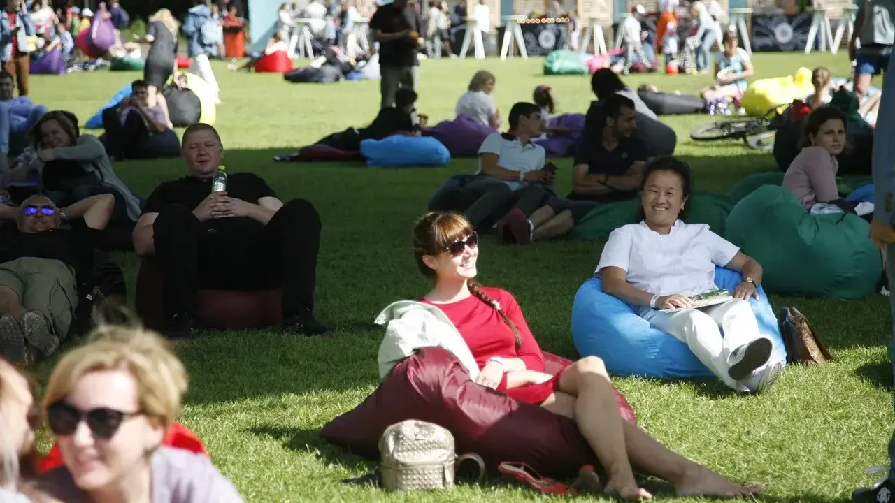 Министерство благоустройства Московской области