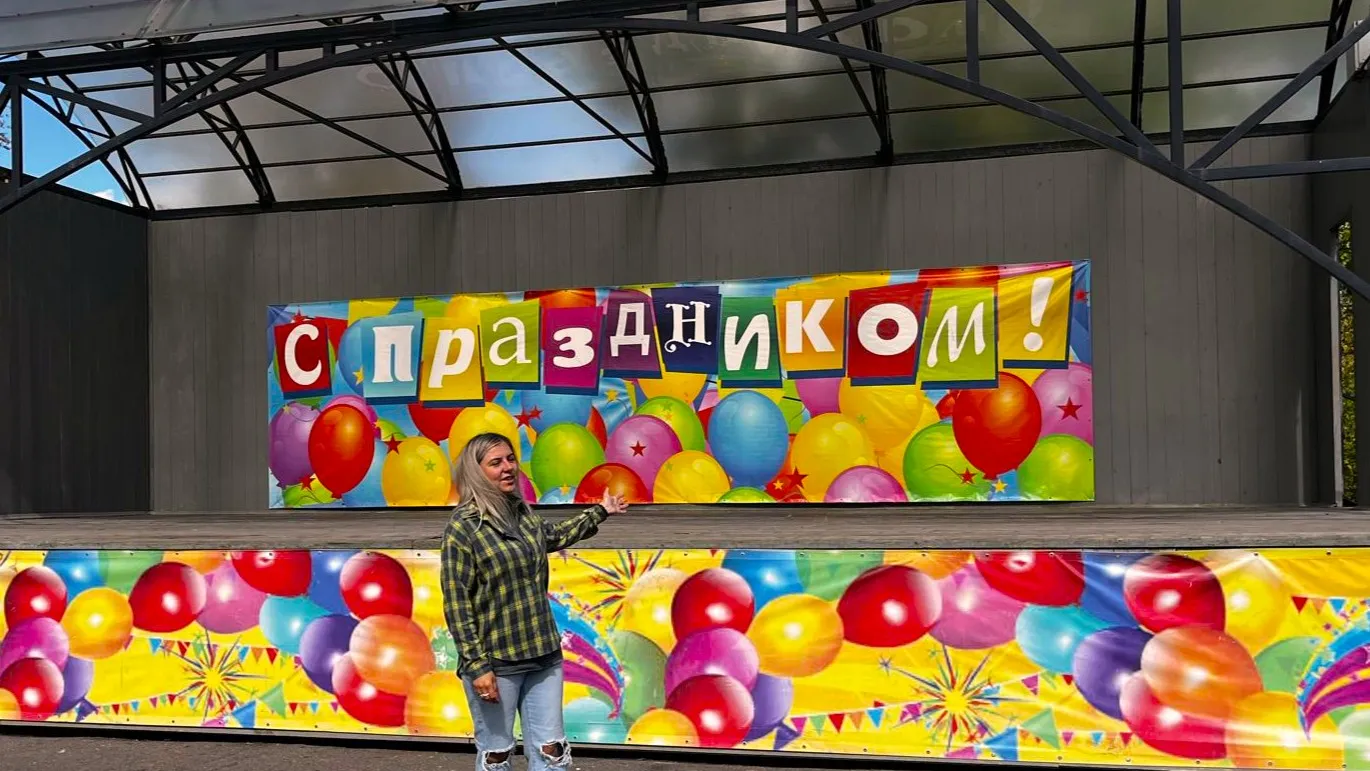 Фото: Ольга Шаронова