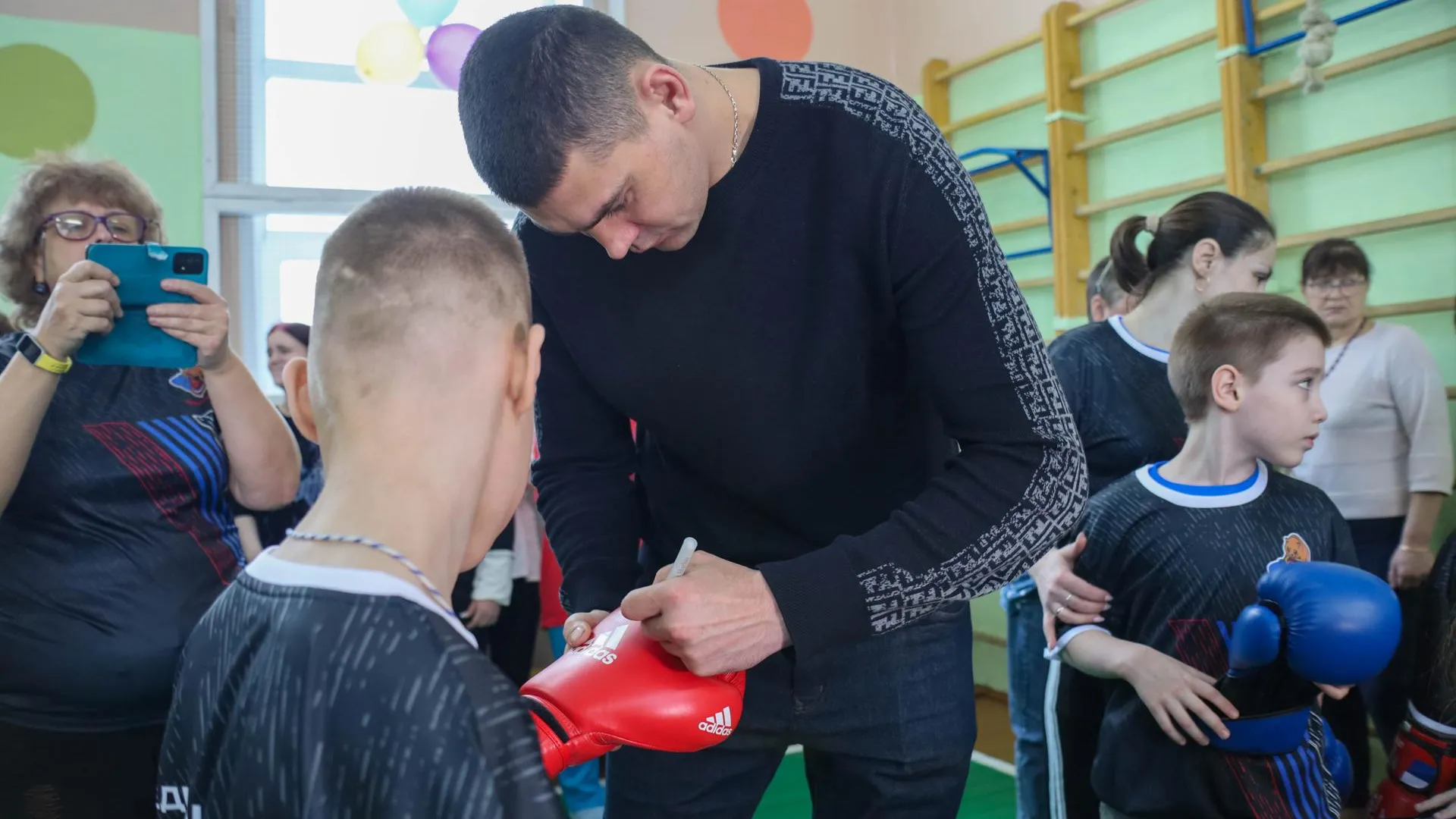 администрация городского округа Солнечногорск