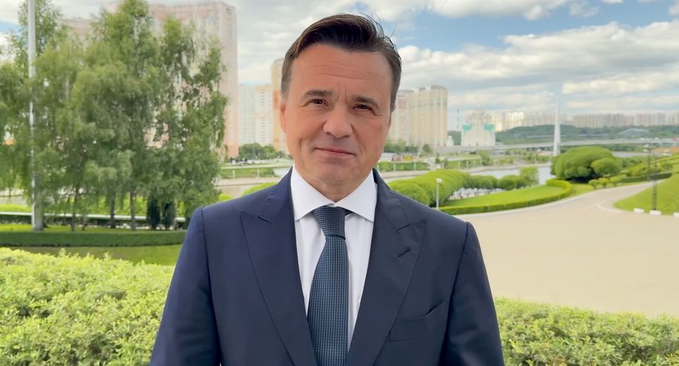 Андрей Воробьев поздравил выпускников школ с новым этапом в жизни