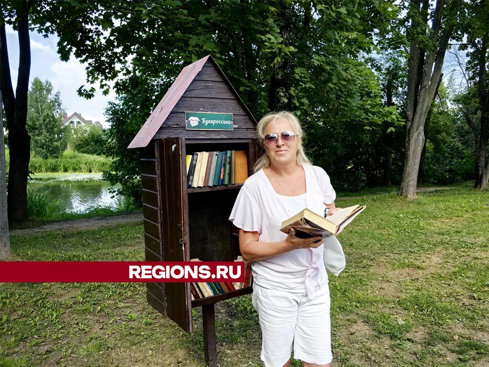 Фото: Елена Катасонова