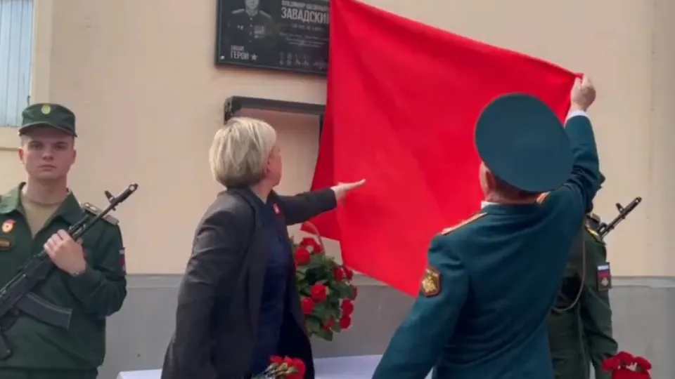 Фото: пресс-служба администрации г.о. Красногорск