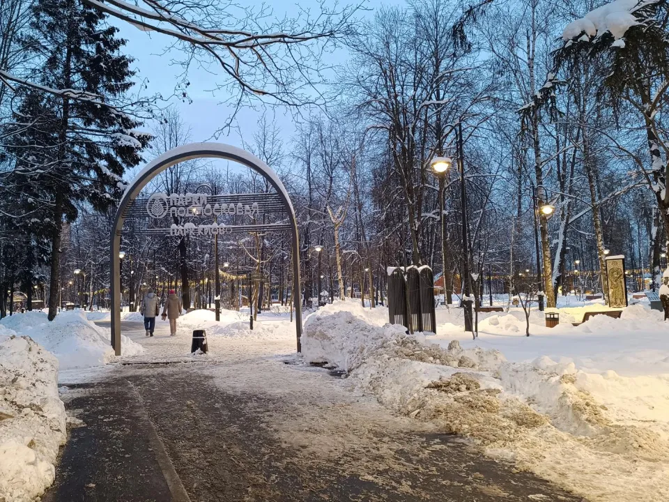 Фото: МедиаБанк Подмосковья/Екатерина Федосеева