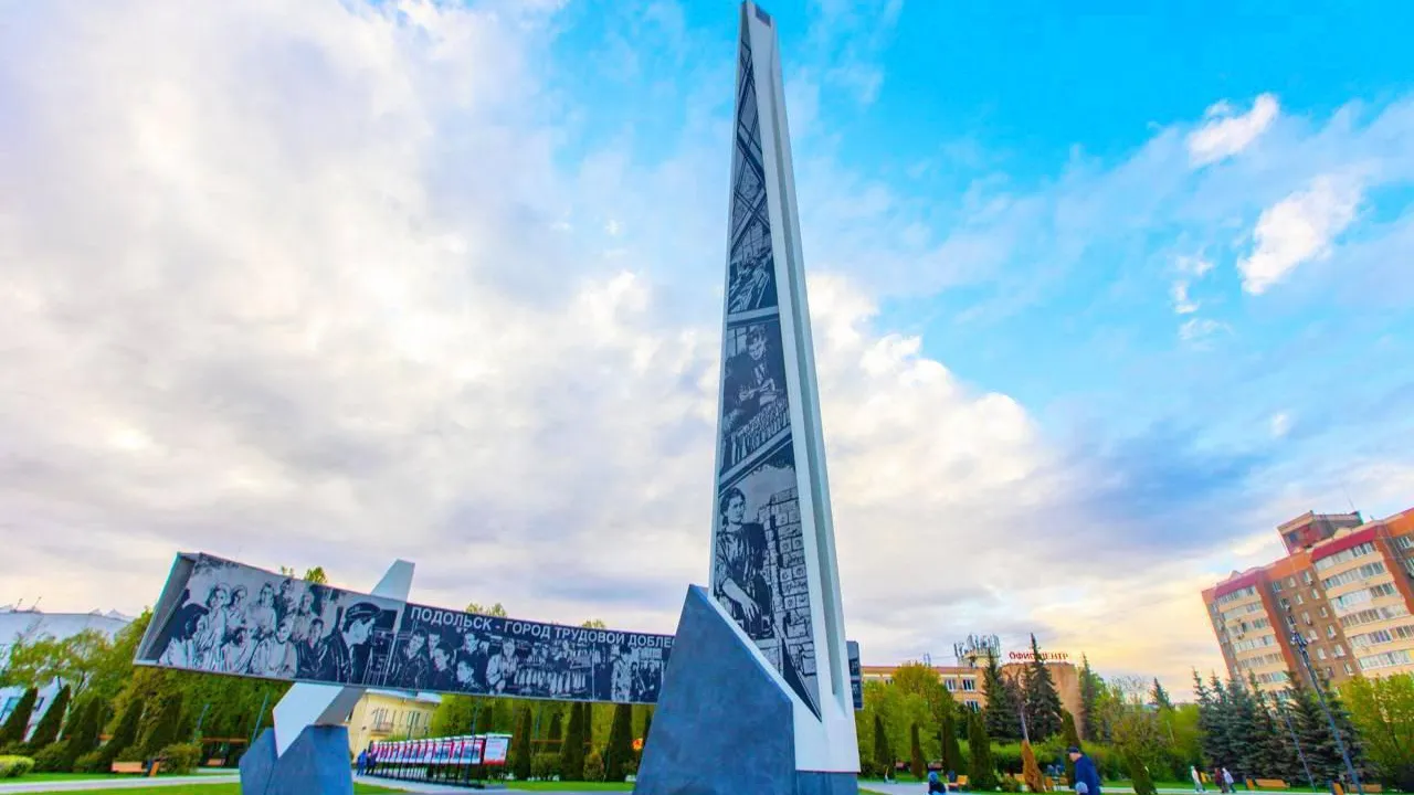 Картинка