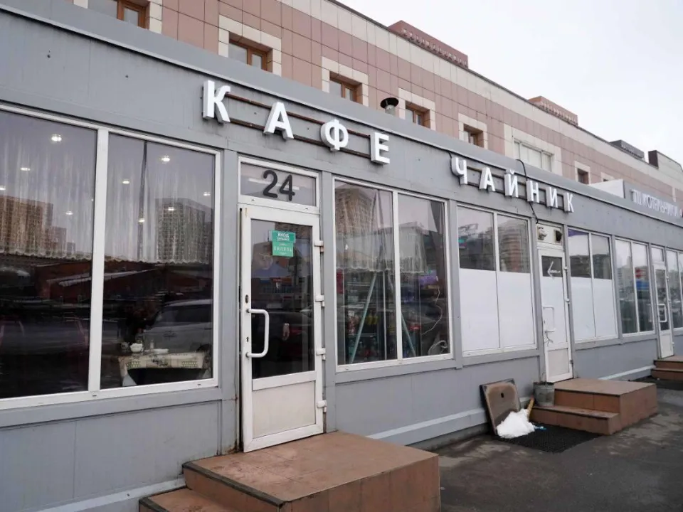 Фото: пресс-служба администрации округа Котельники