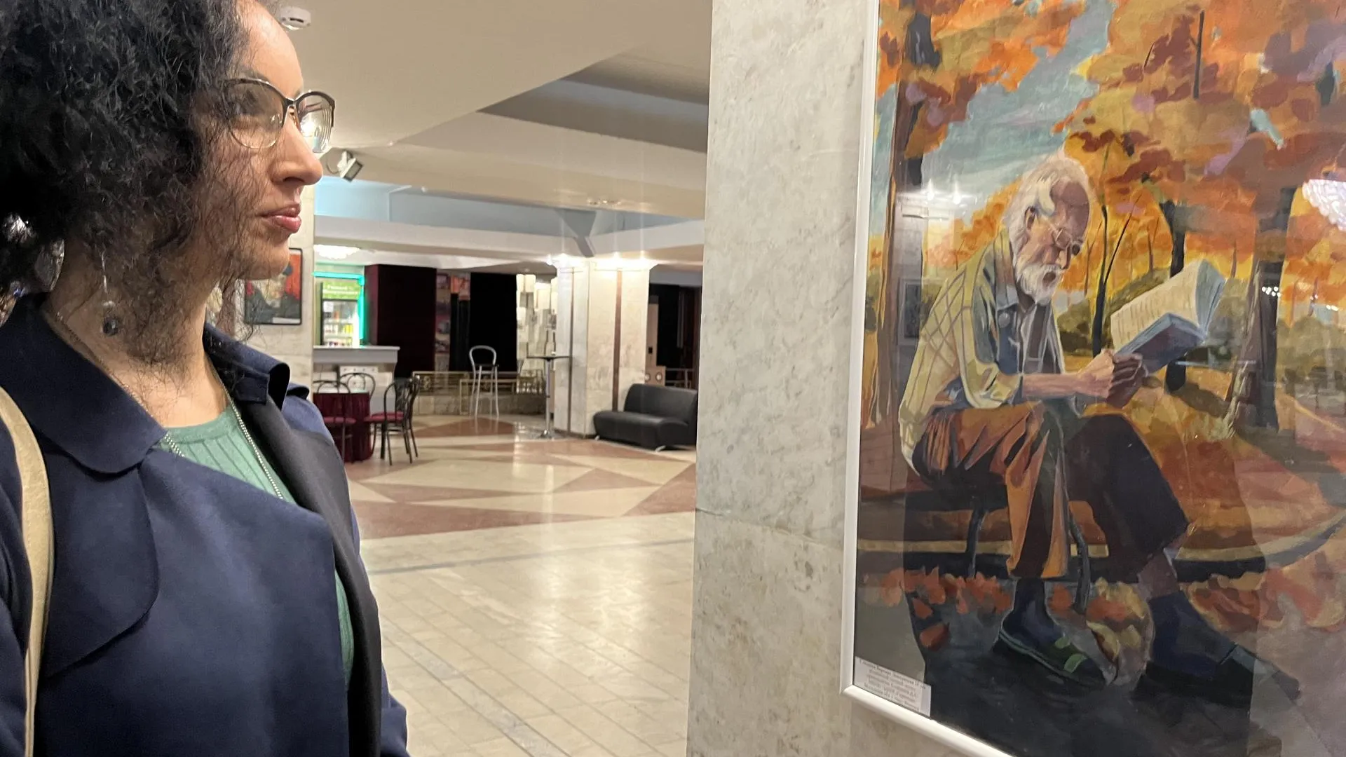 Анна Тюрюмина