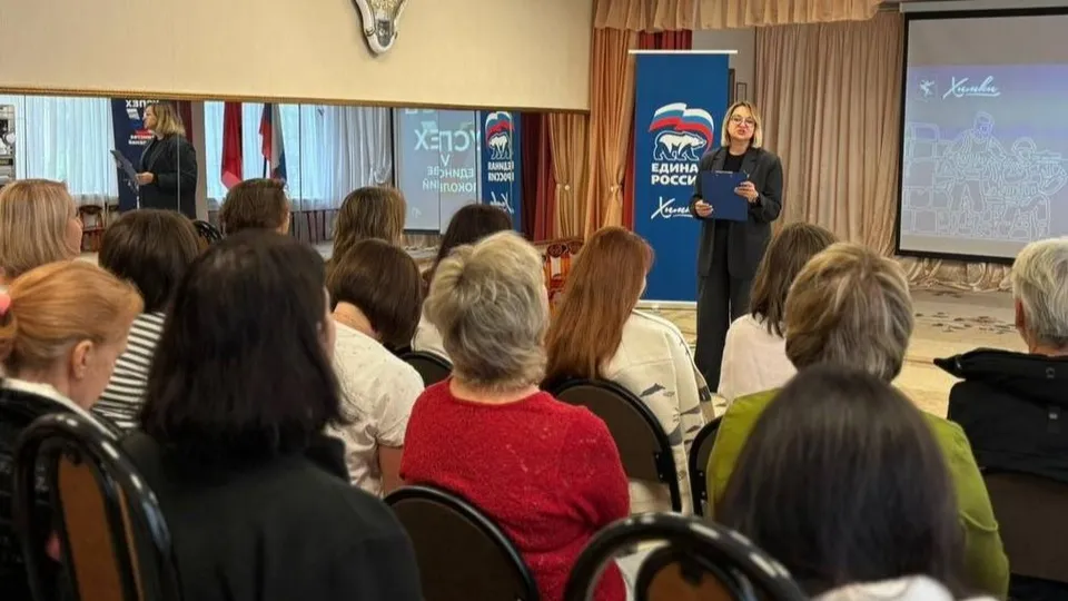 Фото: пресс-служба администрации городского округа Химки