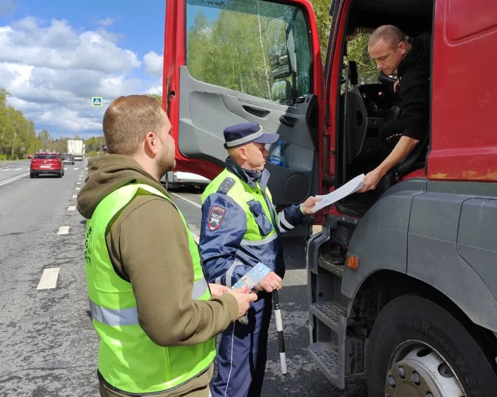 Фото: t.me/ruza_police