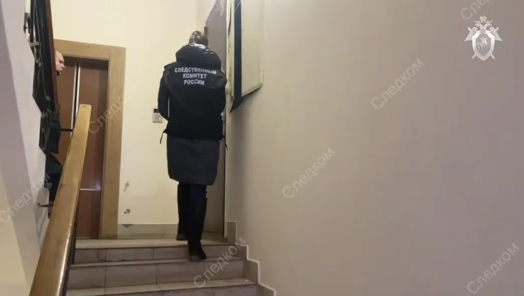 СУ СК Самарской области