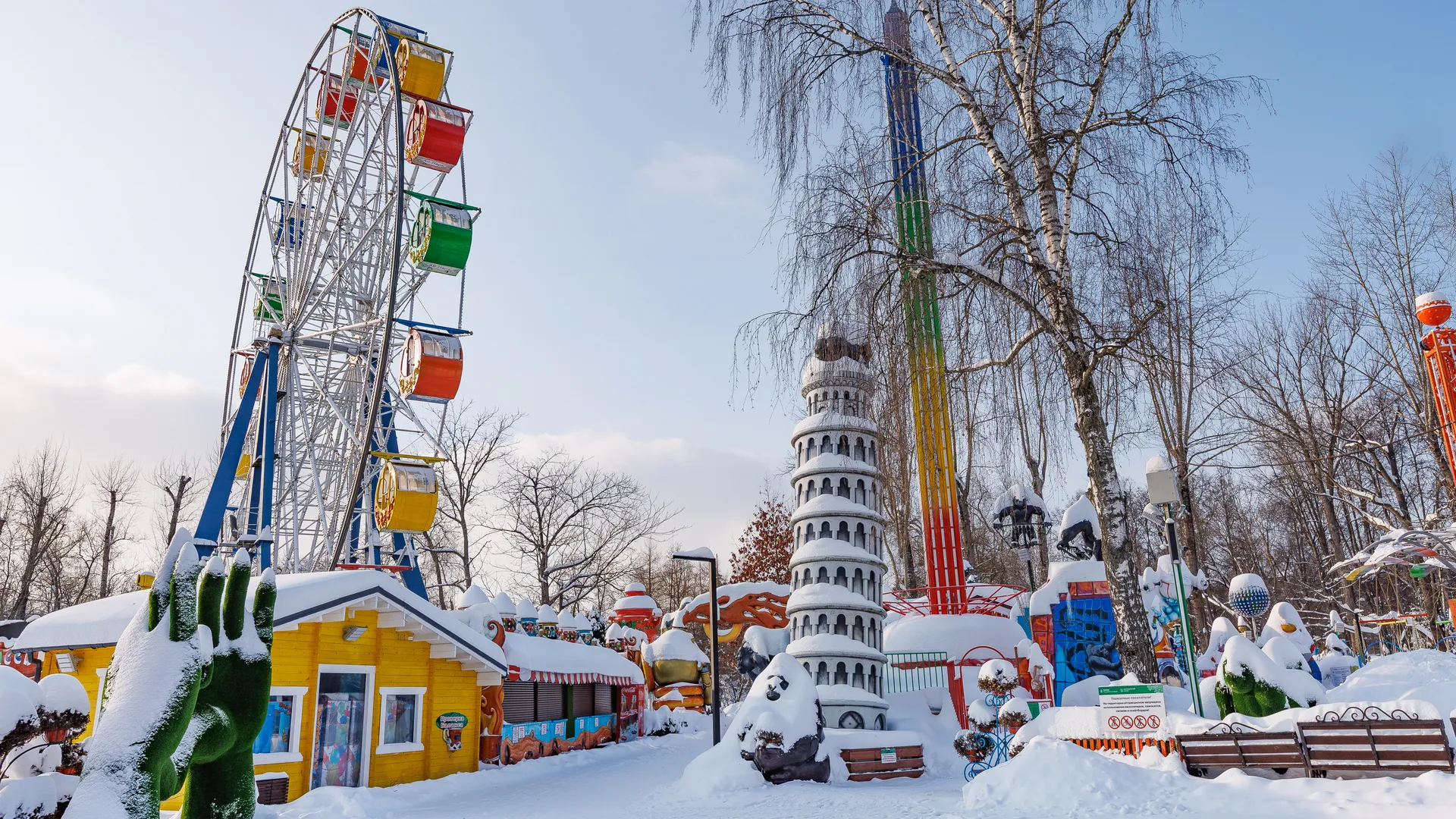 медиасток.рф