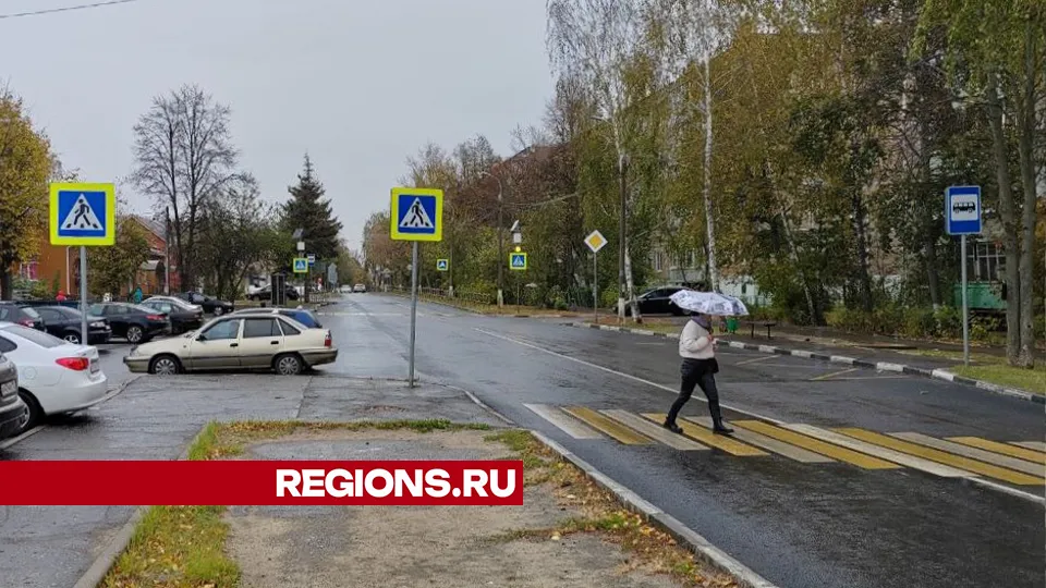 Фото: REGIONS/Евгений Мазепов