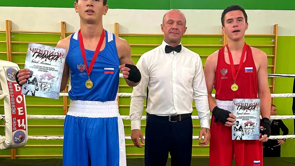 фото: Спортшкола Электрогорска «Вымпел»