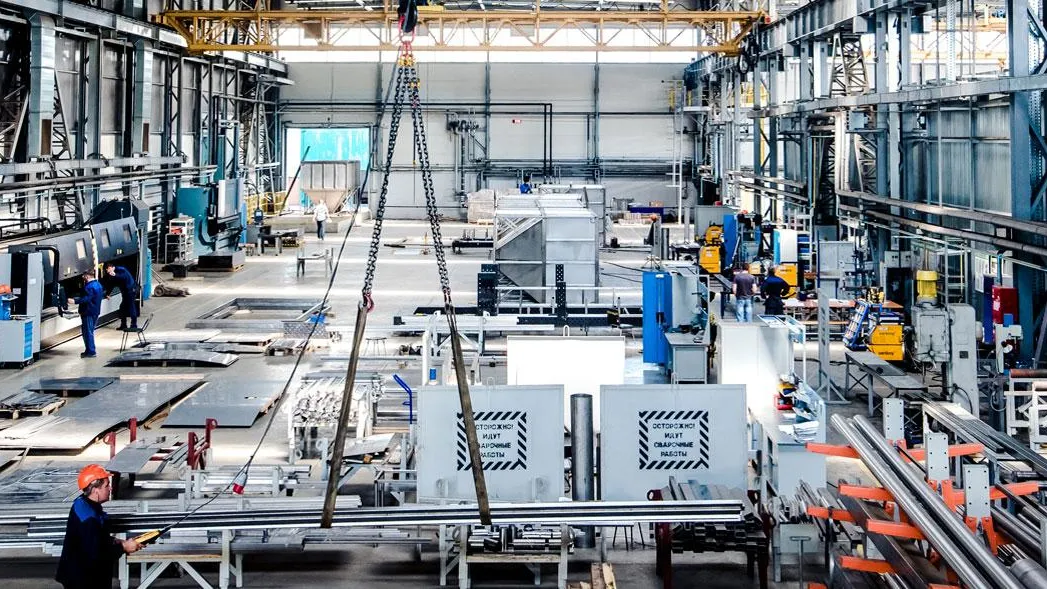 Главгосстройнадзор МО