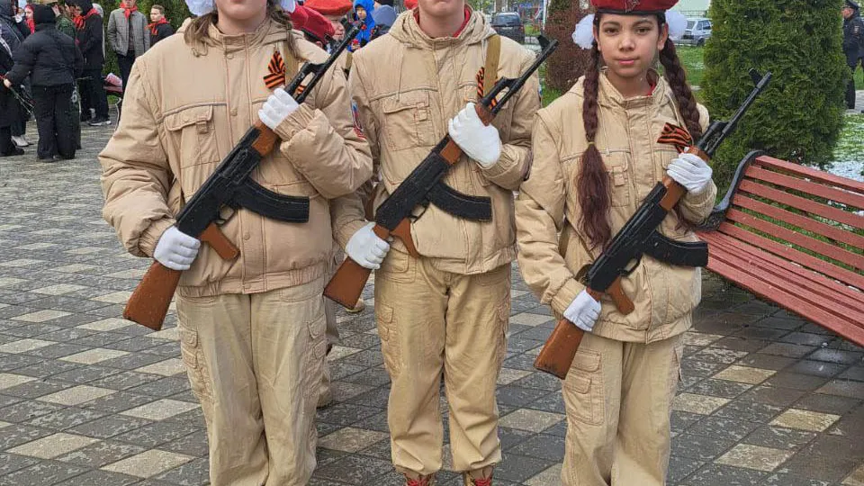 Фото: t.me/mbousosh1_lp