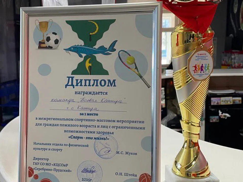 Фото: пресс-служба городского округа Кашира