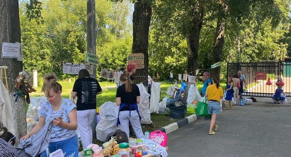 Акцию по раздельному сбору отходов провели в Долгопрудном