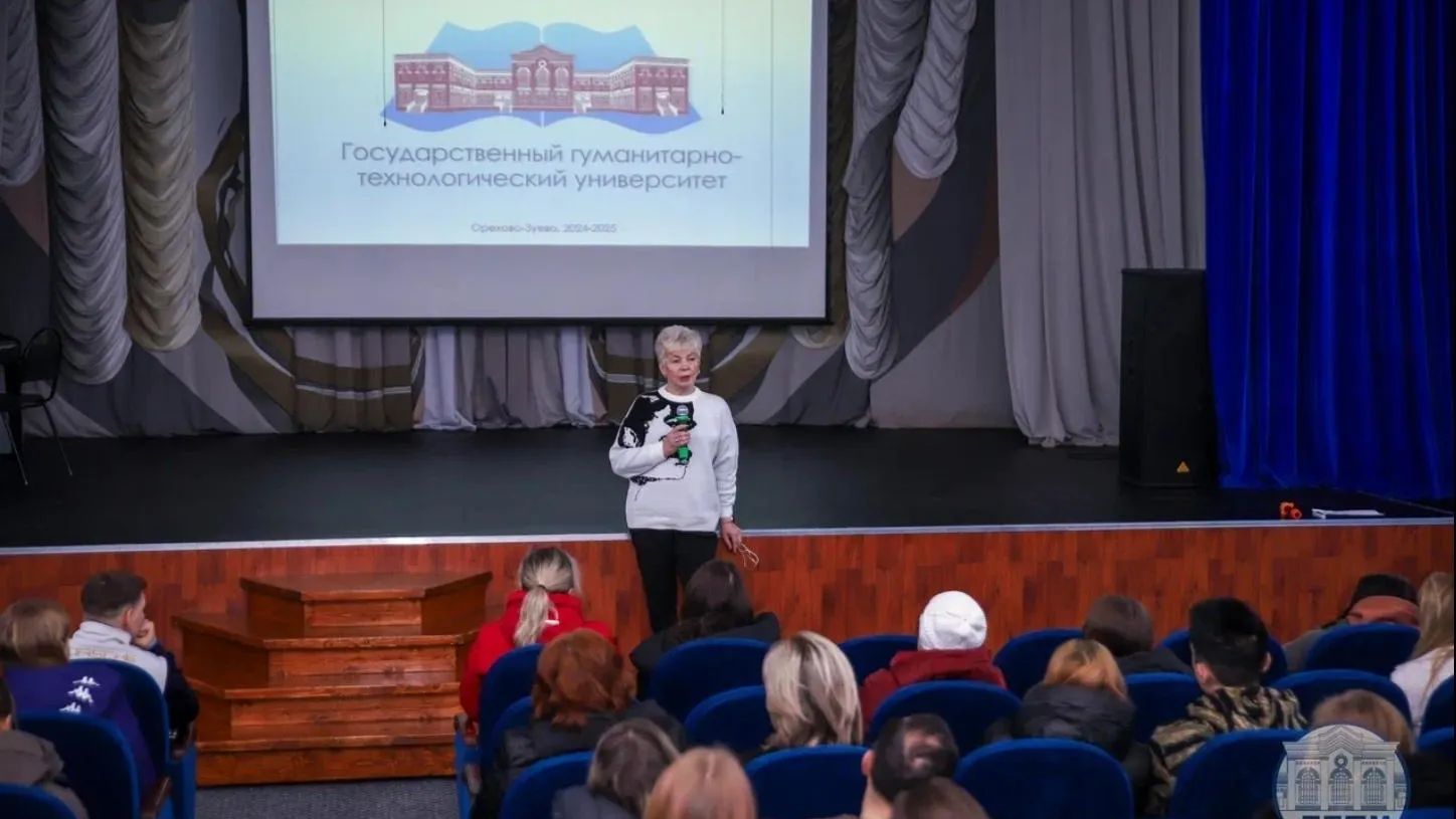 Ольга Сычёва