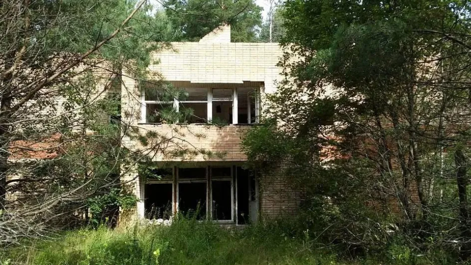 Фото: Минимущества МО