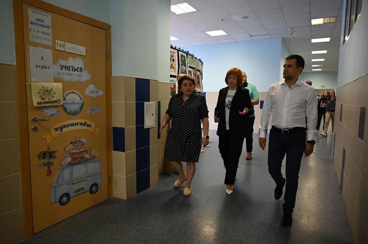 Фото: Администрация Ленинского городского округа