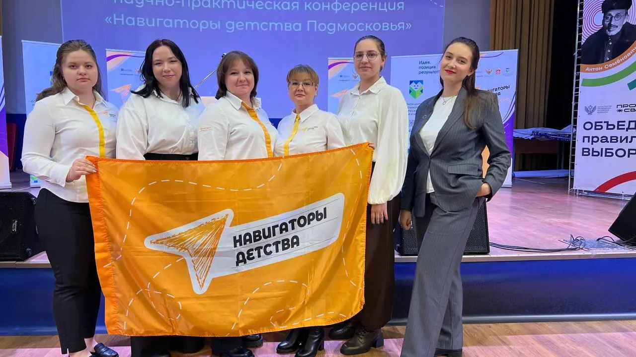 Пресс-служба администрации городского округа Лобня