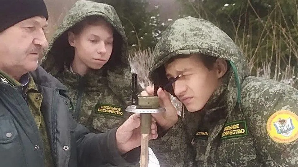Фото: Комитет лесного хозяйства МО