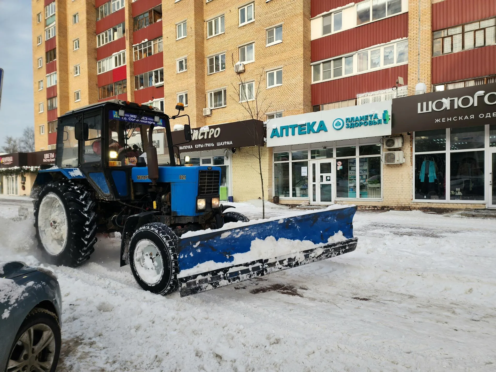 МедиаБанк Подмосковья/Юлия Унрау
