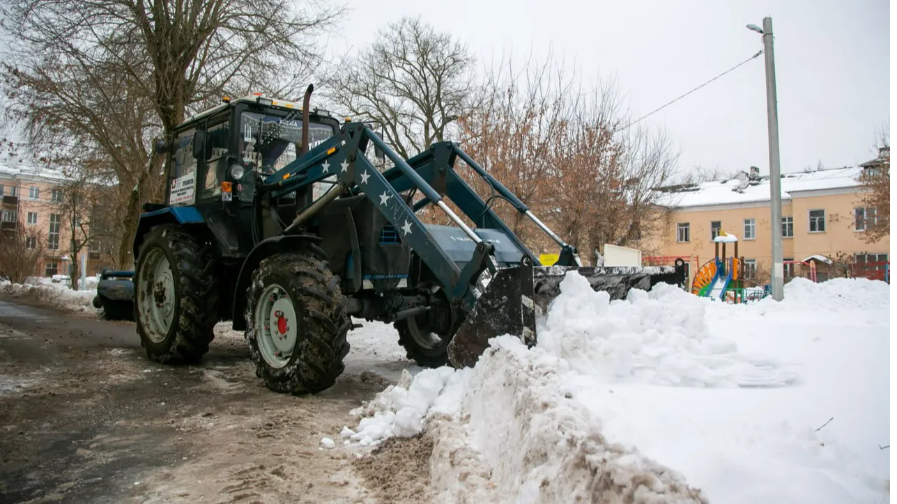 Фото: администрация Г.о. Коломна