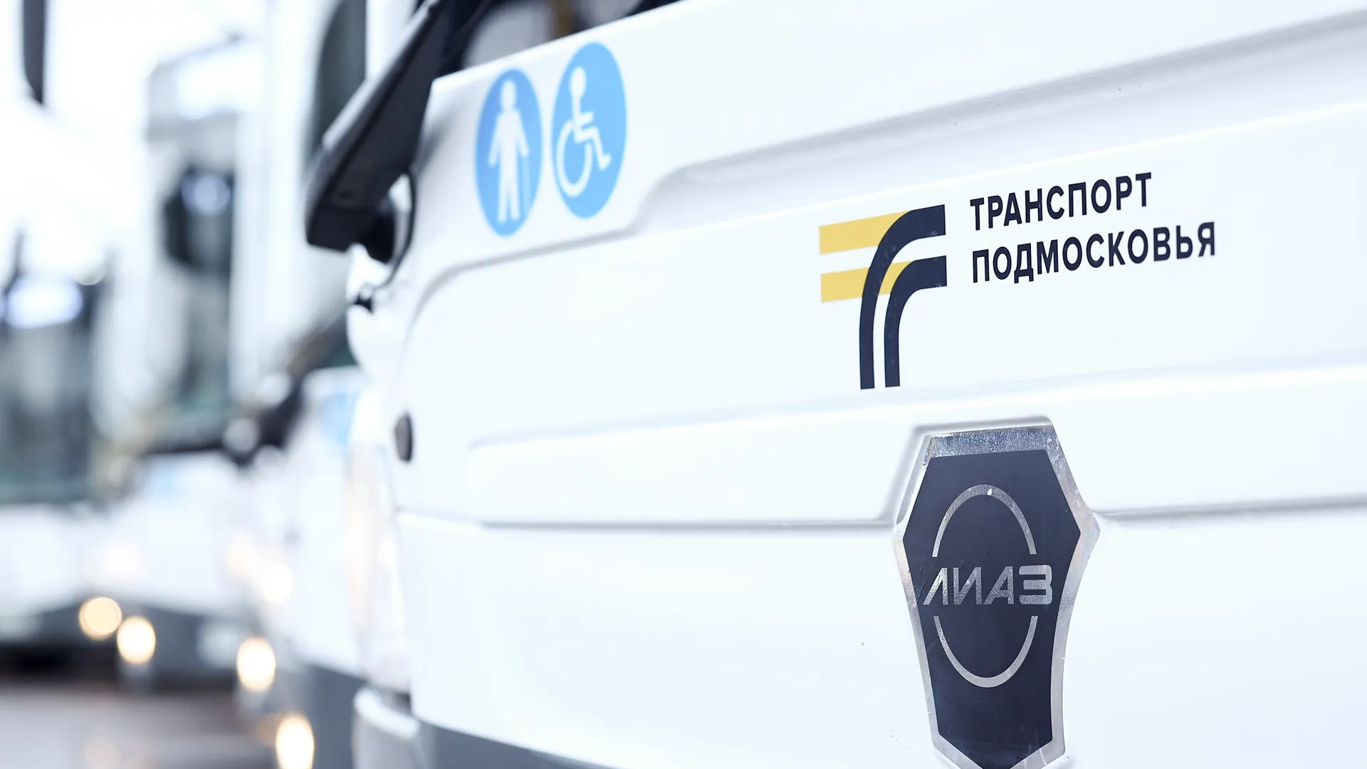 Фото: медиасток.рф