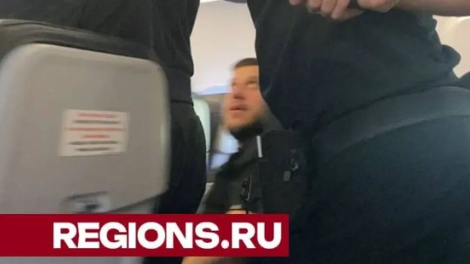 Фото: Байрас Байбулов