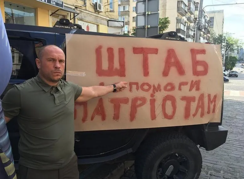 Личная страница Ильи Кивы