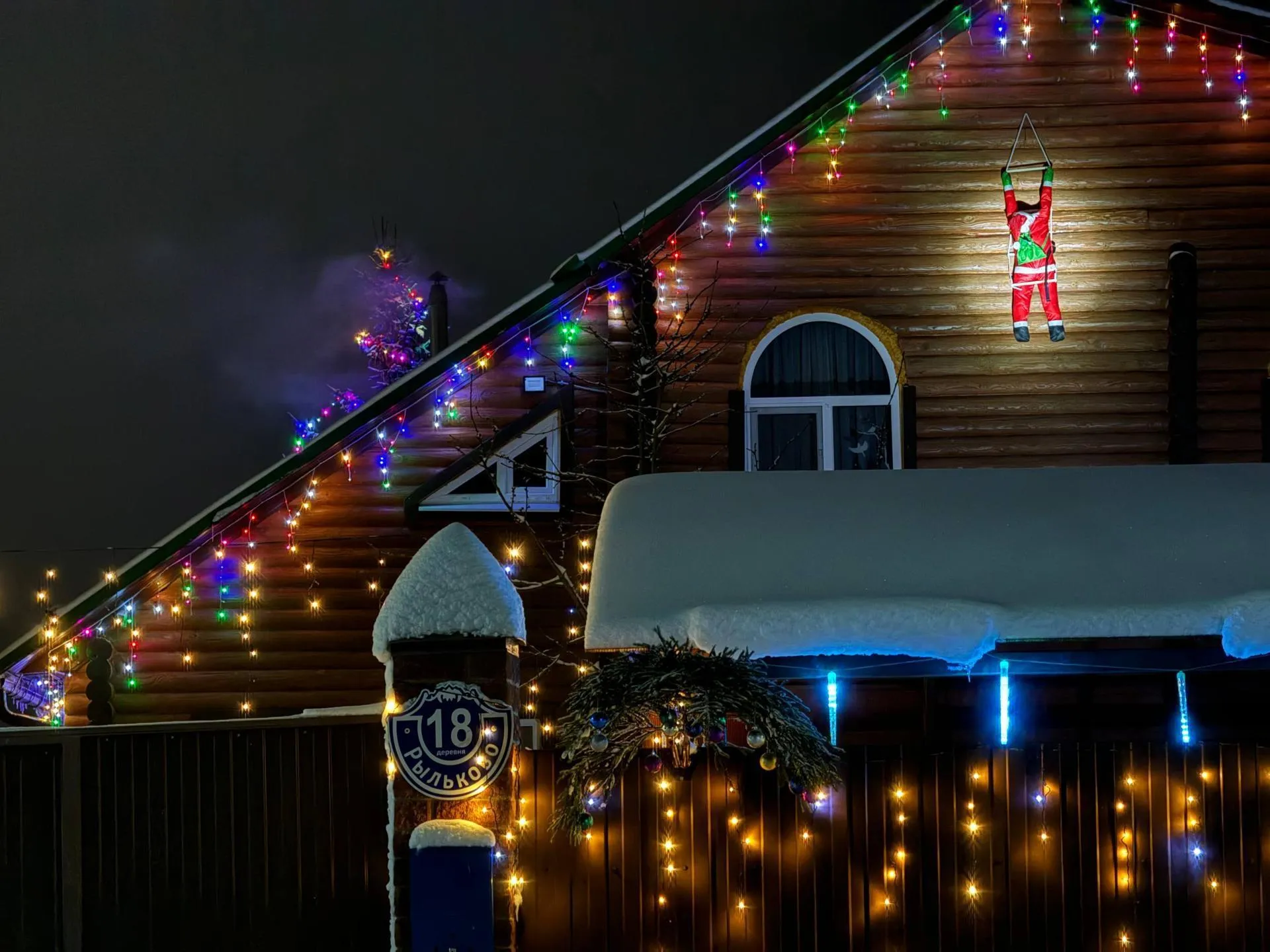 Пресс-служба администрации Можайского муниципального округа