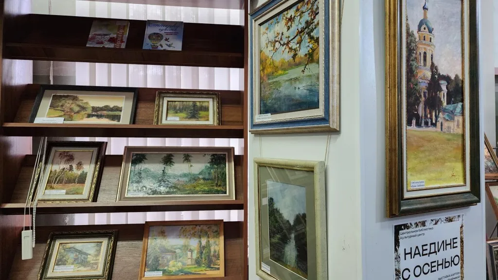 Фото: МедиаБанк Подмосковья/Наталья Дорошева