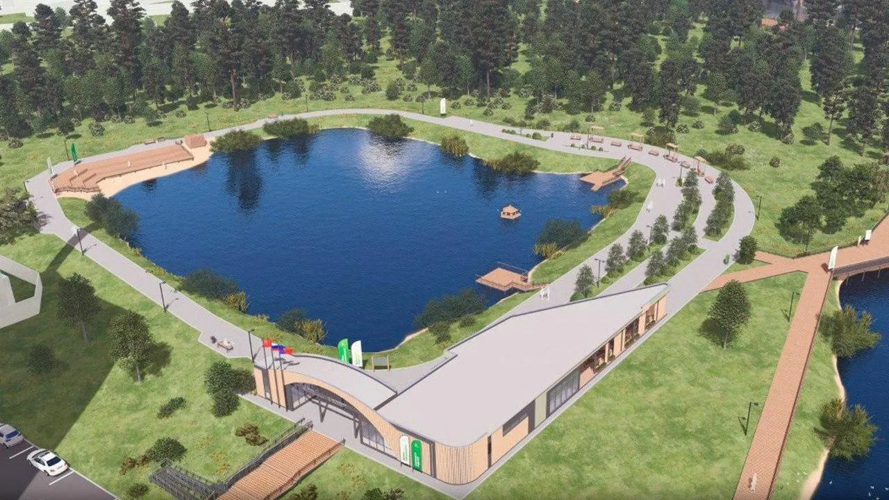 Министерство благоустройства Московской области