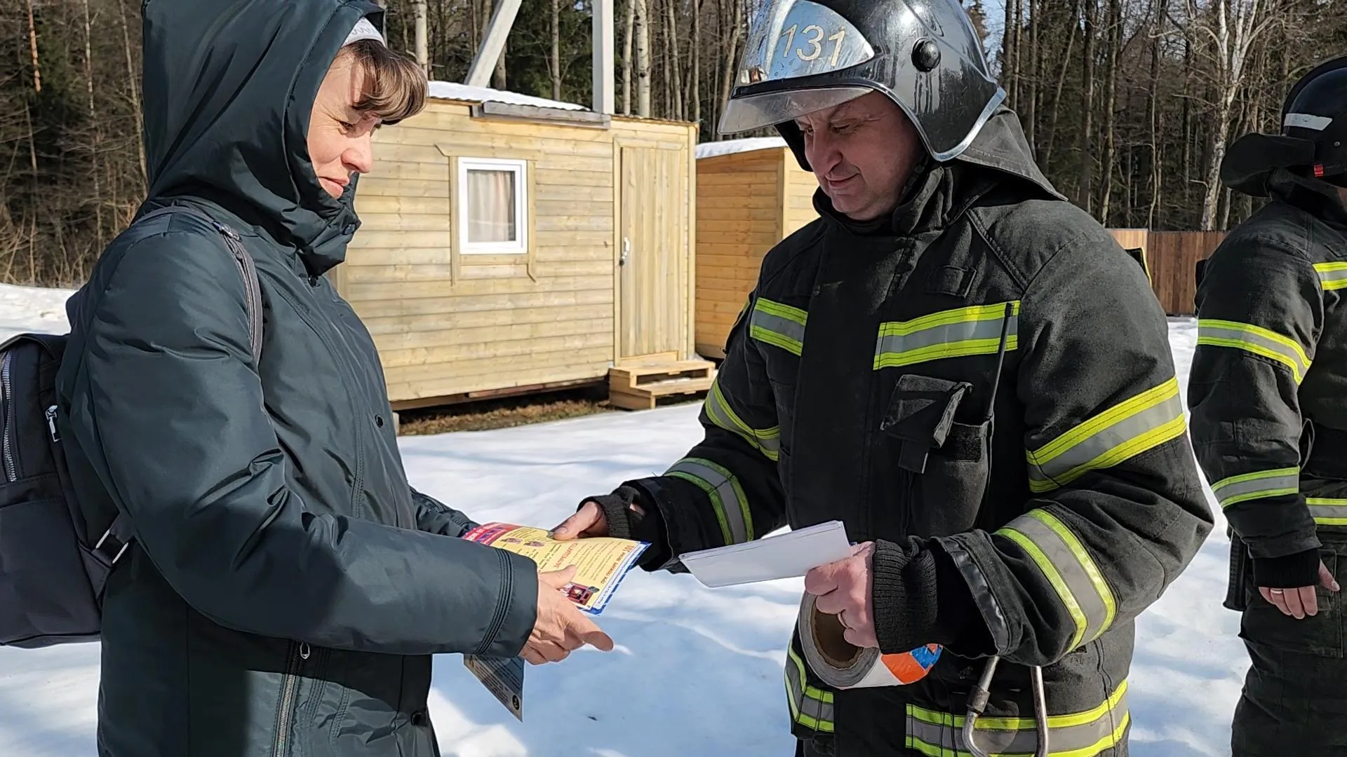 МедиаБанк Подмосковья/Юлия Андросова