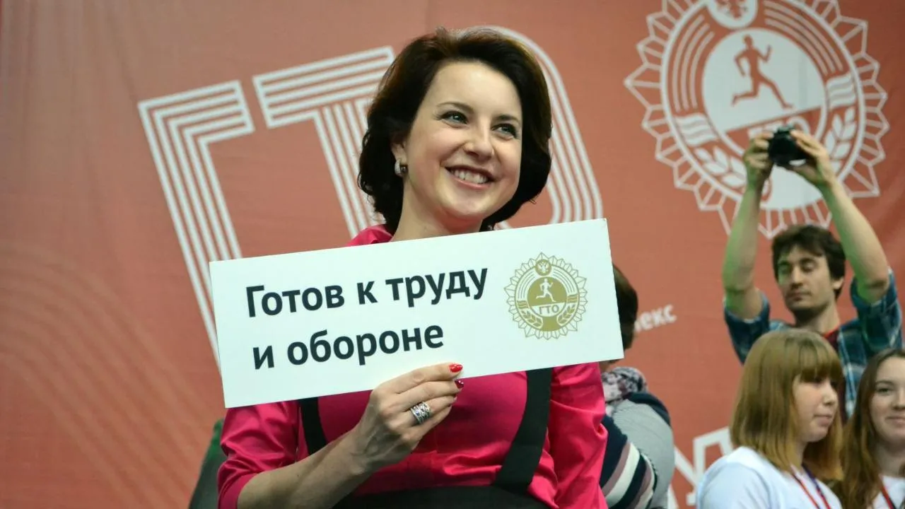 медиасток.рф