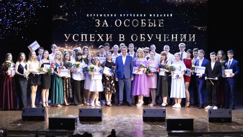 Фото: Евгений Савин