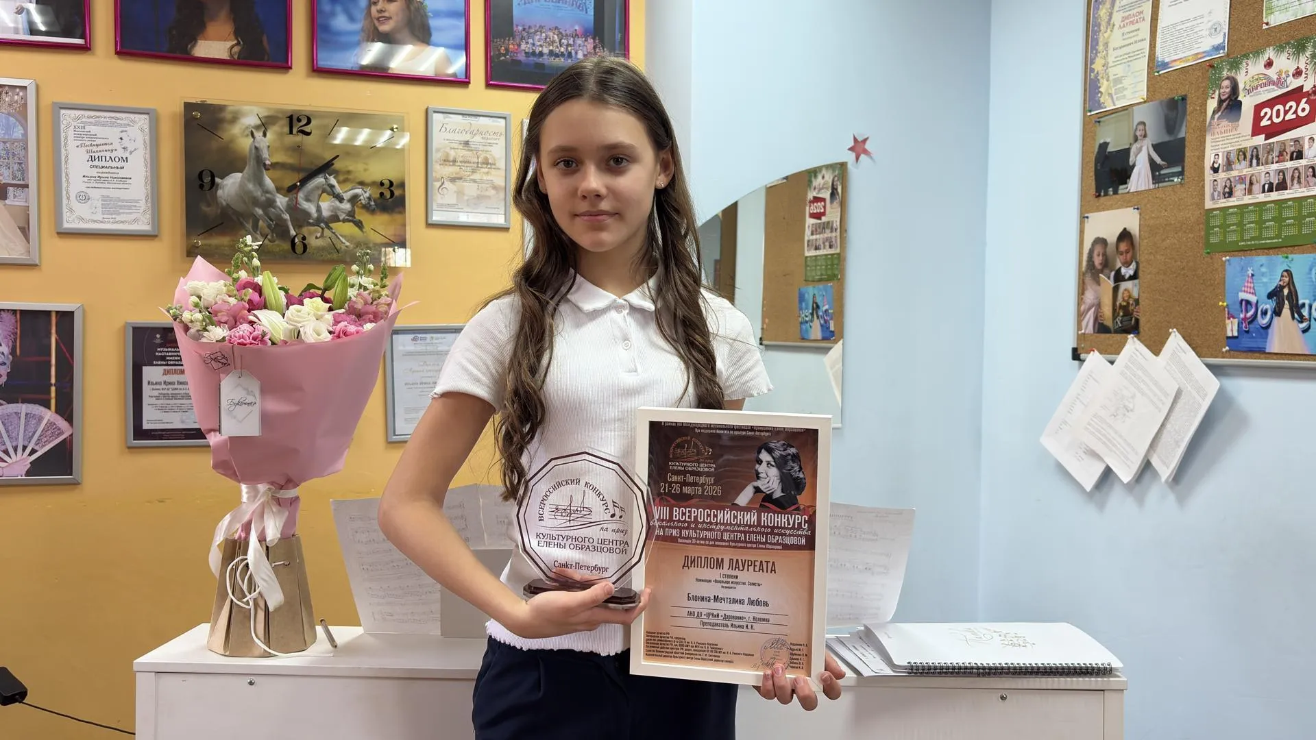 МедиаБанк Подмосковья/Анна Нестерова