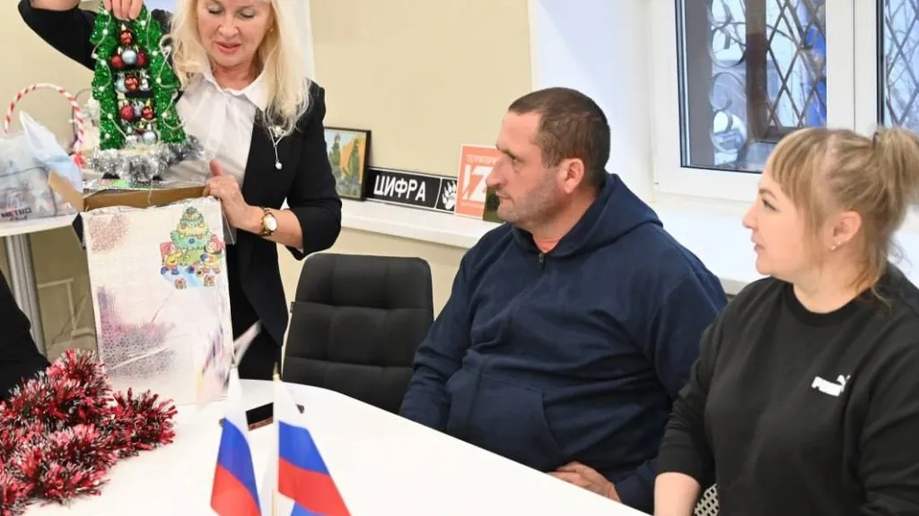 Фото: пресс-служба администрации г.о. Серпухов