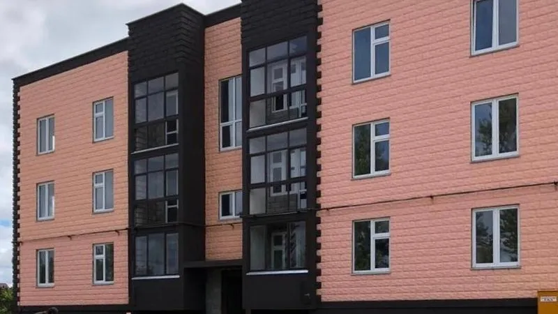 Минстрой МО